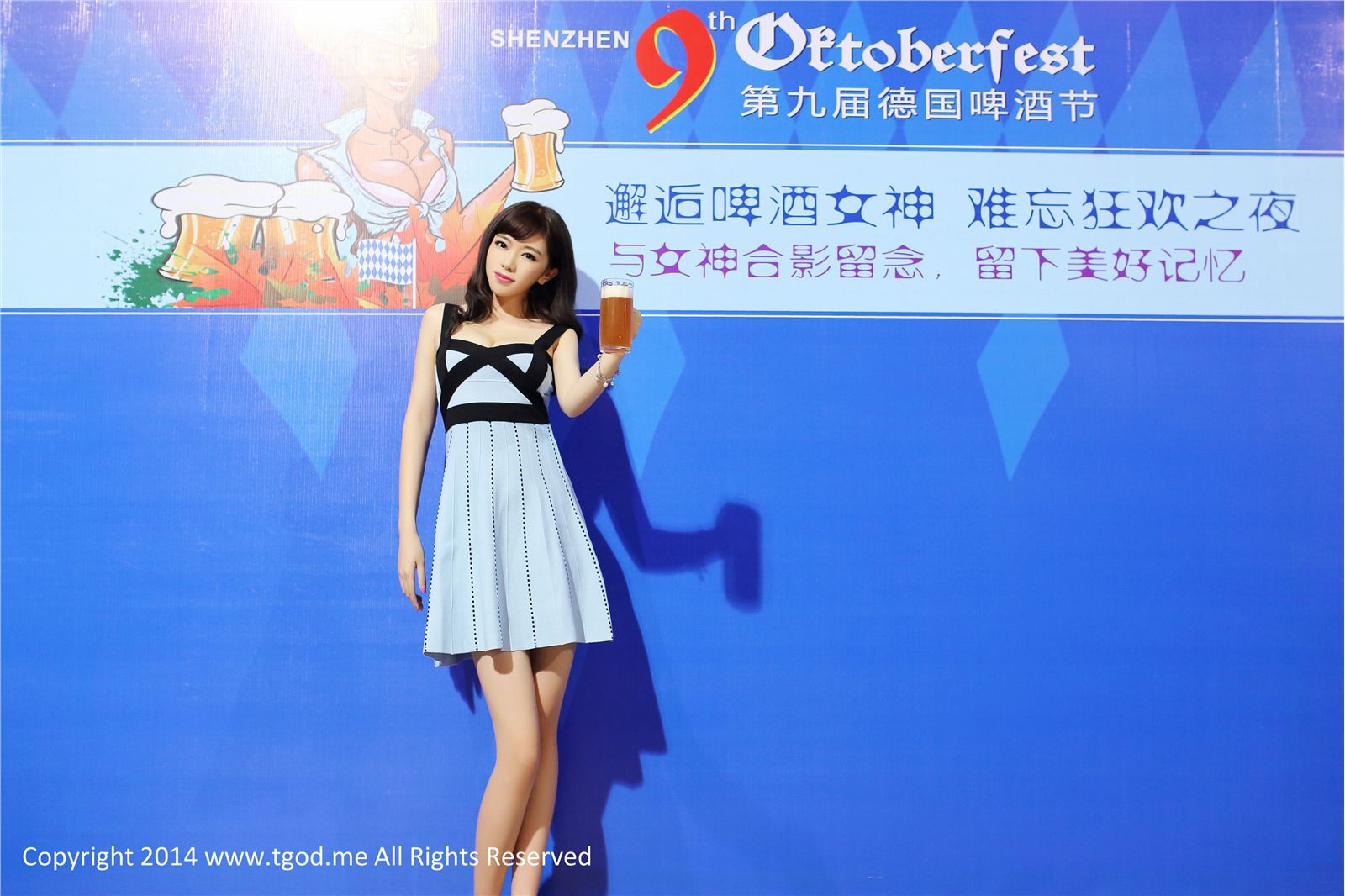 [TGOD推女神] 2015.01.09 女神去哪儿 刘飞儿Faye