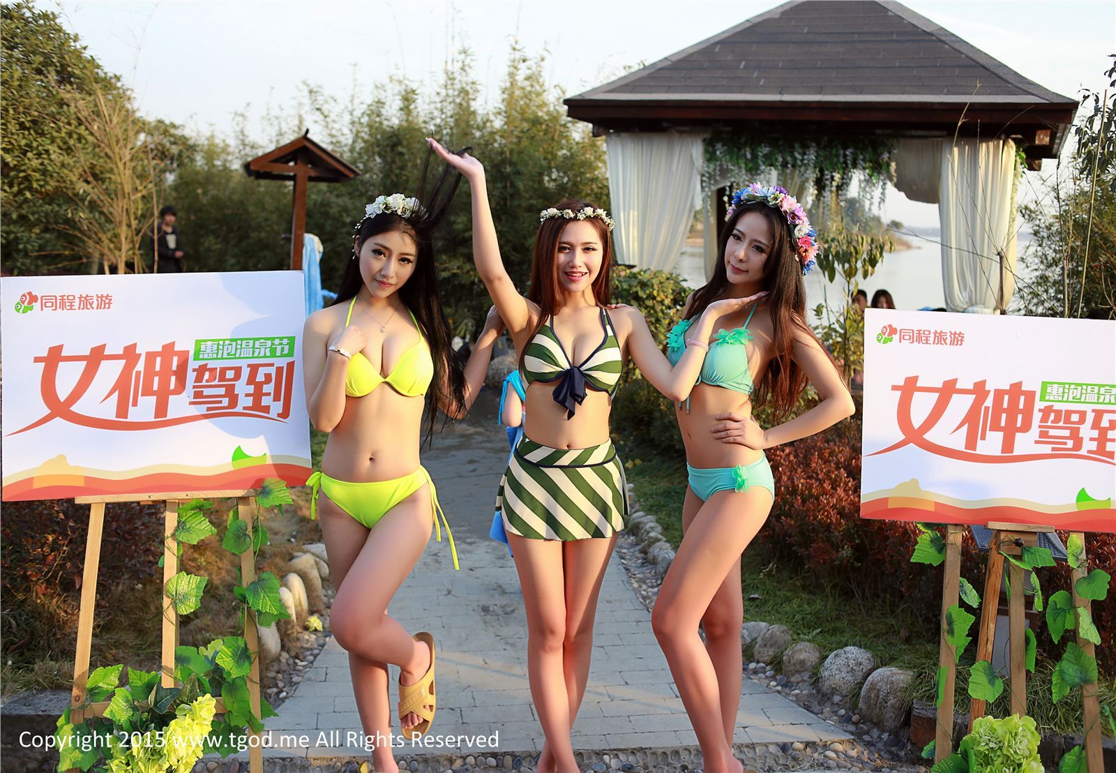 [TGOD推女神]2015.04.28 女神驾到 山湖温泉 夏静 鲁思羽 胡宴绮