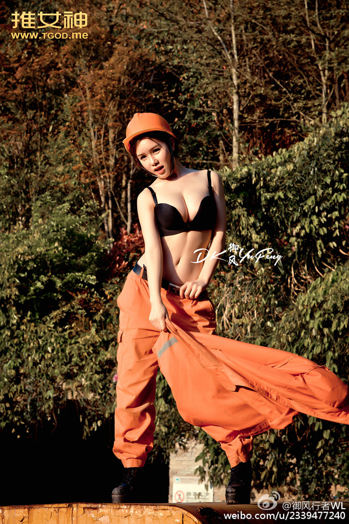 TGOD推女神番外篇 五 一 美女矿工