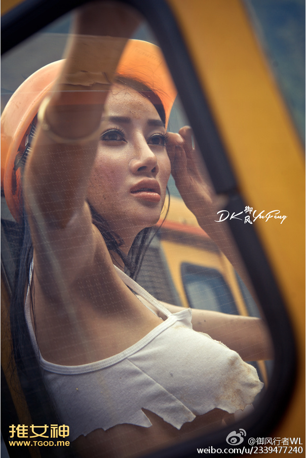 TGOD推女神番外篇 五 一 美女矿工