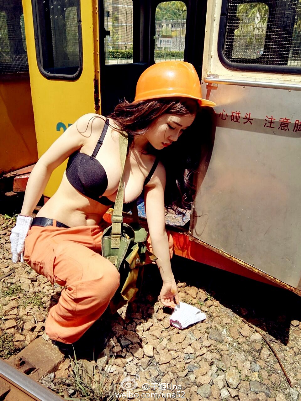 TGOD推女神番外篇 五 一 美女矿工