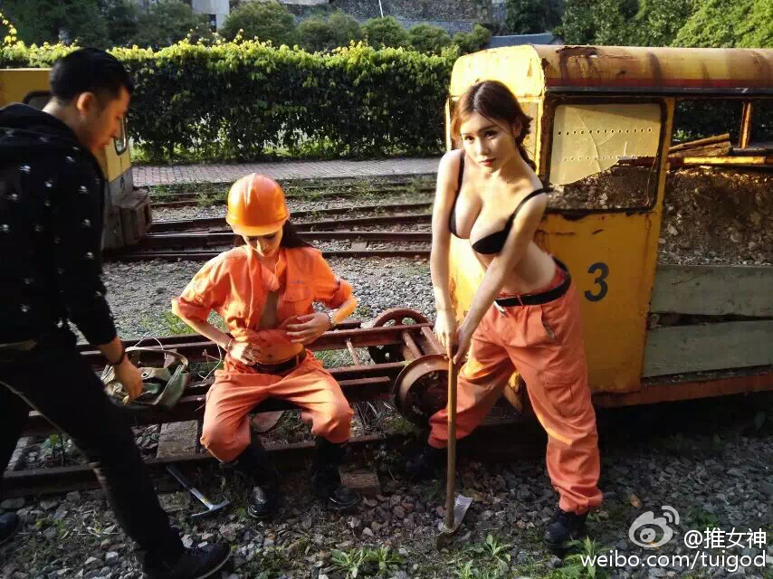 TGOD推女神番外篇 五 一 美女矿工