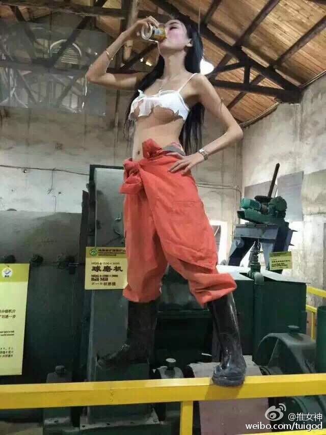 TGOD推女神番外篇 五 一 美女矿工