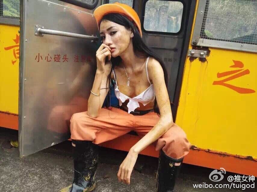 TGOD推女神番外篇 五 一 美女矿工