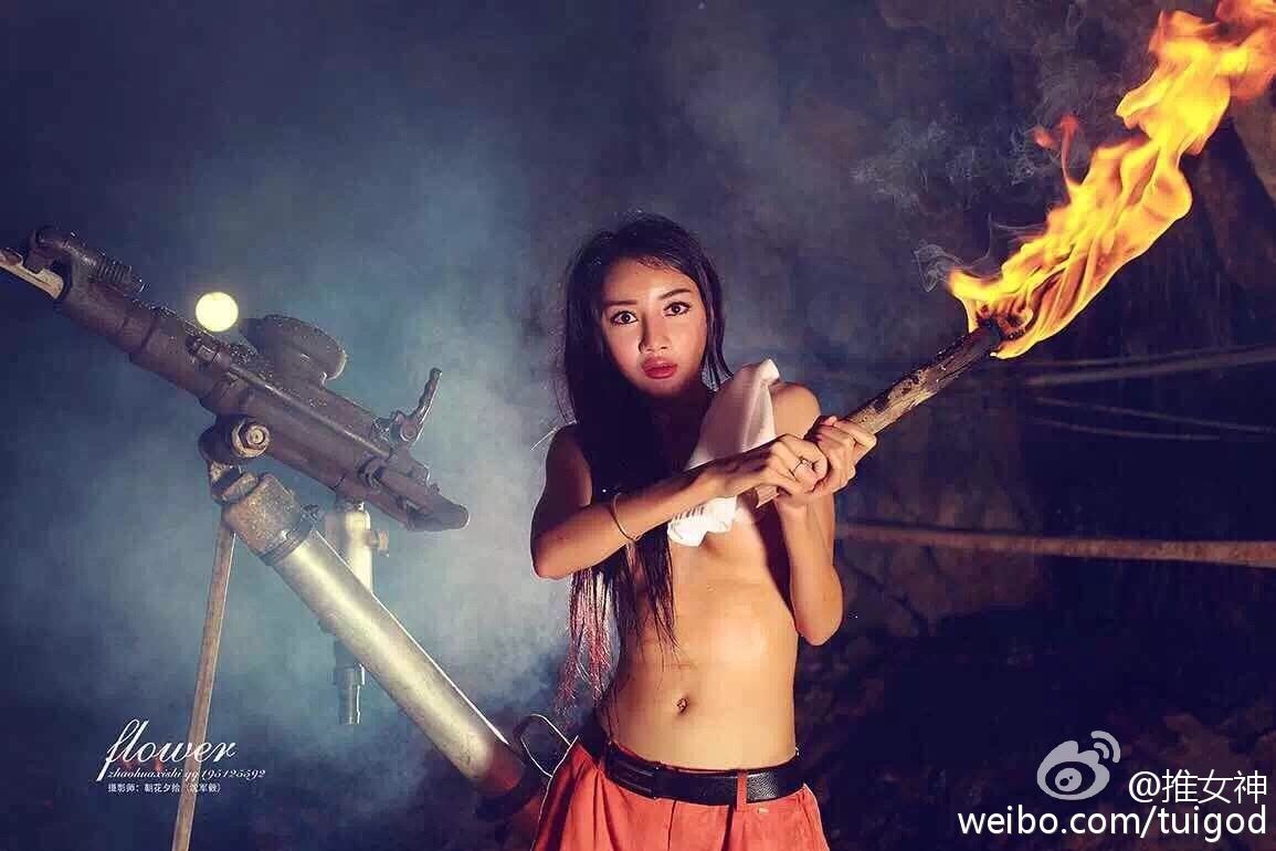 TGOD推女神番外篇 五 一 美女矿工