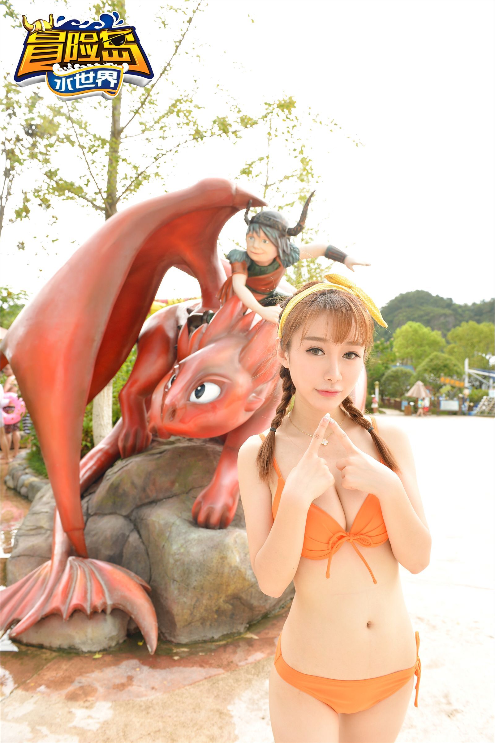 [TGOD推女神]2015.09.01 星游团带你飞之丽水冒险岛 于姬Una、徐妍馨、小小白思宜、吴梓嫣