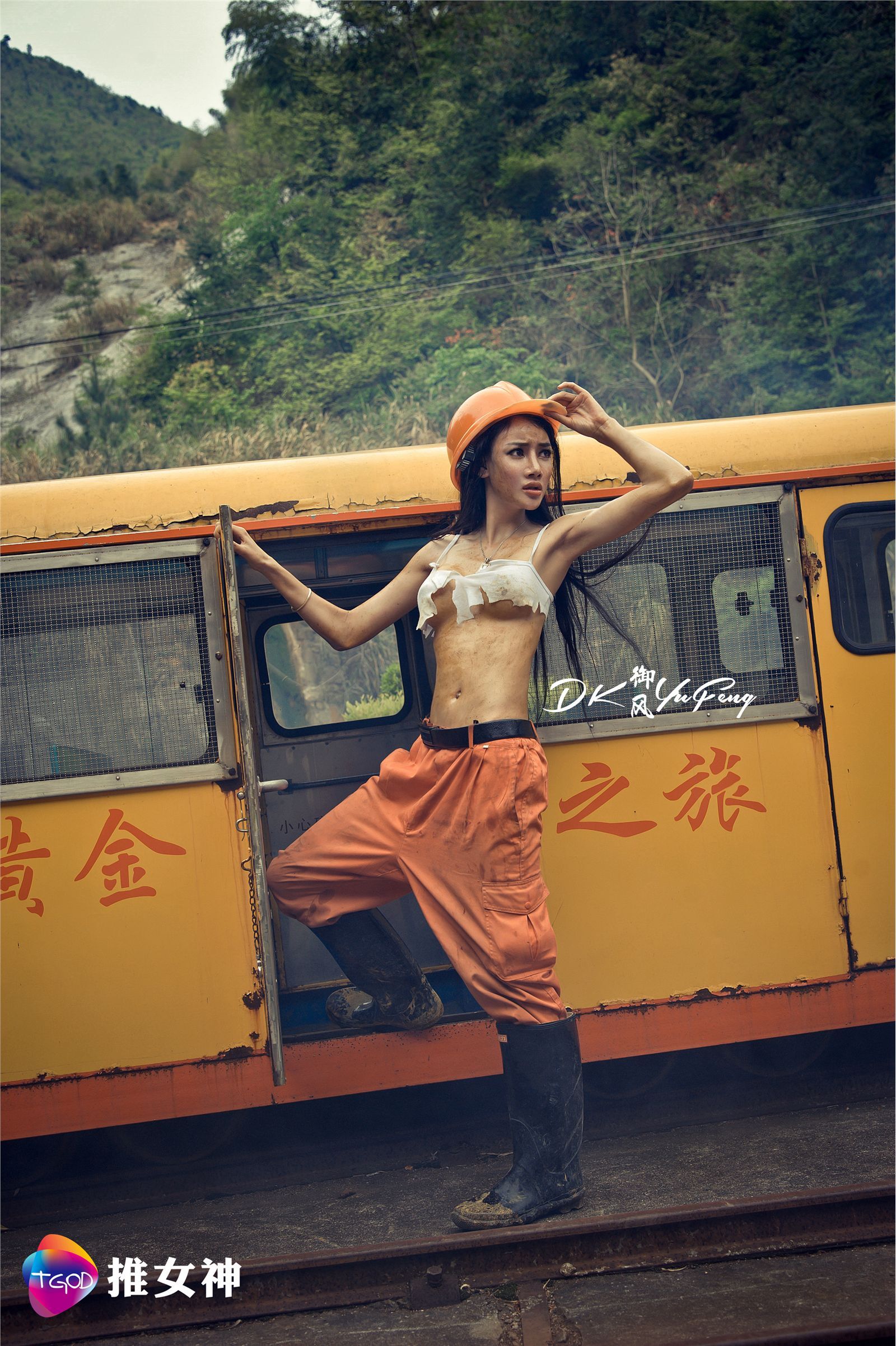 [TGOD推女神]2016.02.17 矿工女神婕西儿jessie