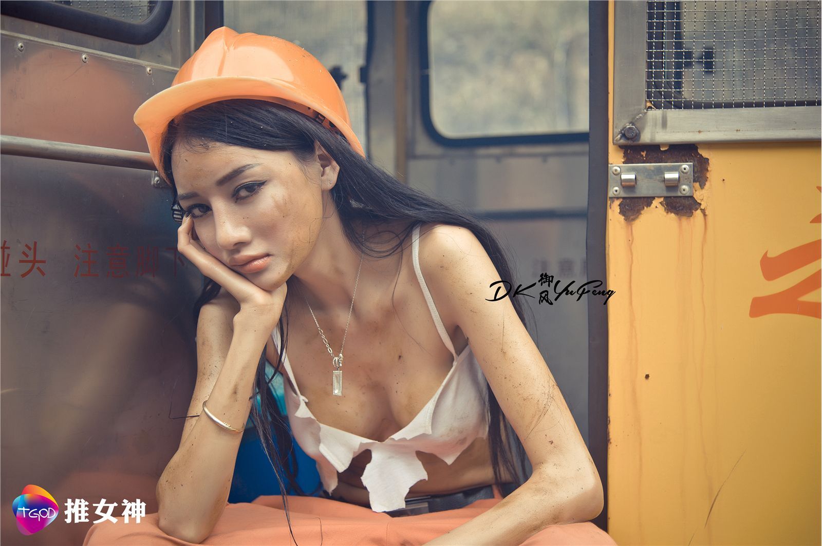 [TGOD推女神]2016.02.17 矿工女神婕西儿jessie