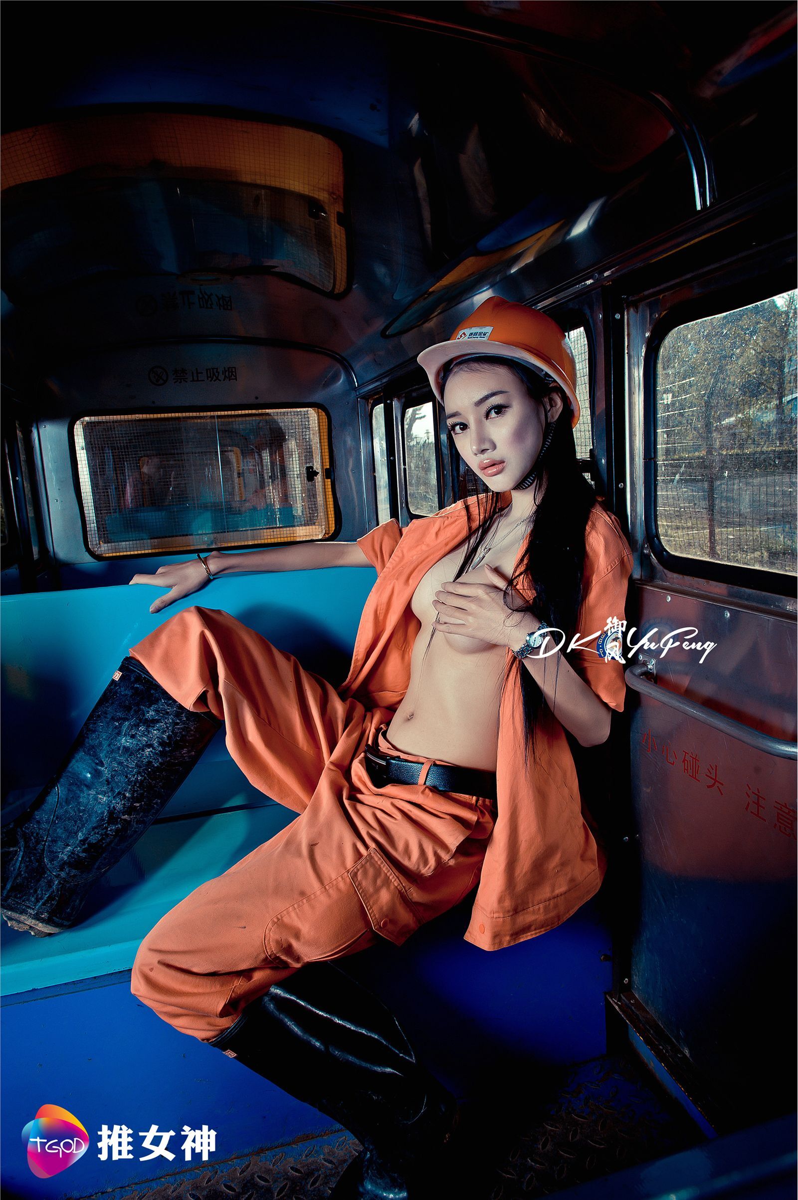 [TGOD推女神]2016.02.17 矿工女神婕西儿jessie