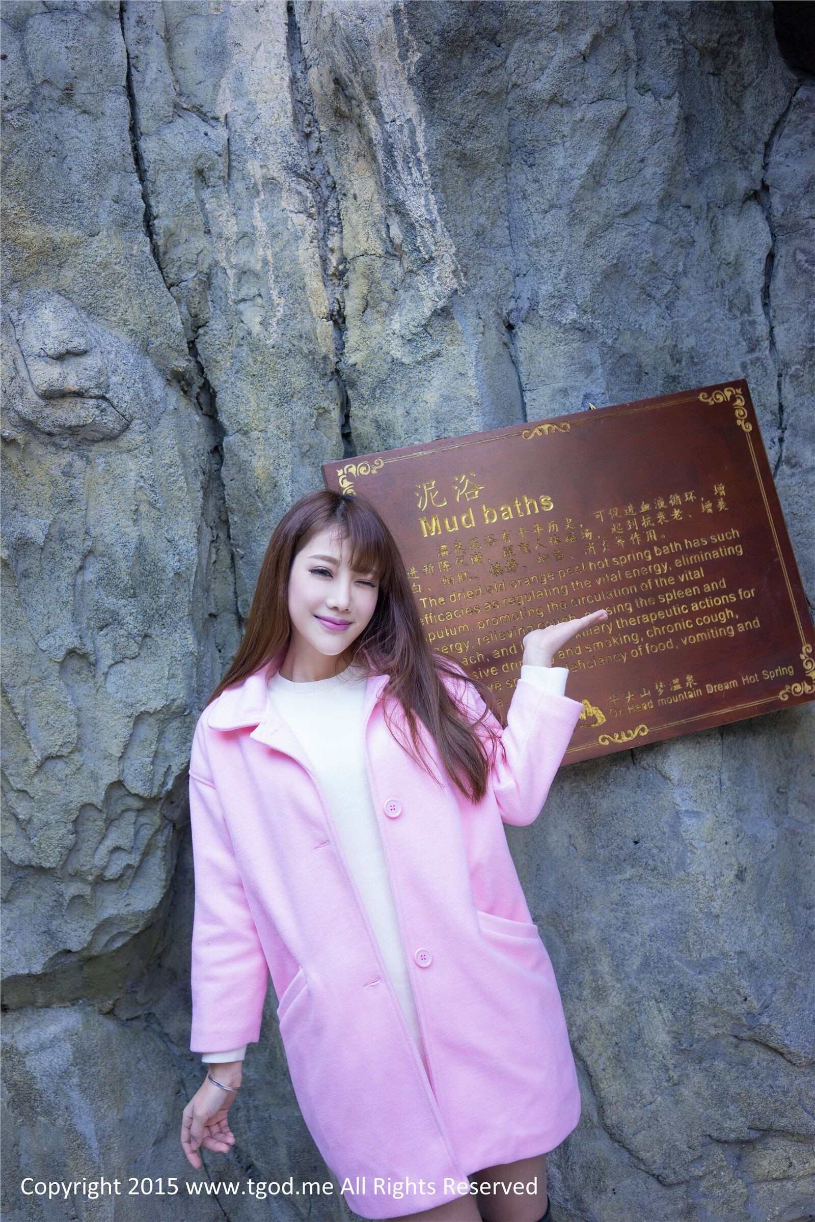 [TGOD推女神]2015.04.23 女神驾到之武义牛头山温泉 Akiki朱若慕