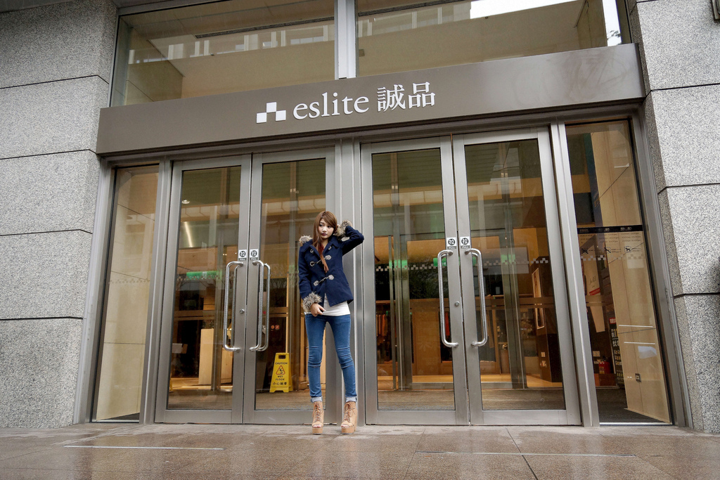 台湾外拍美眉 - Vico