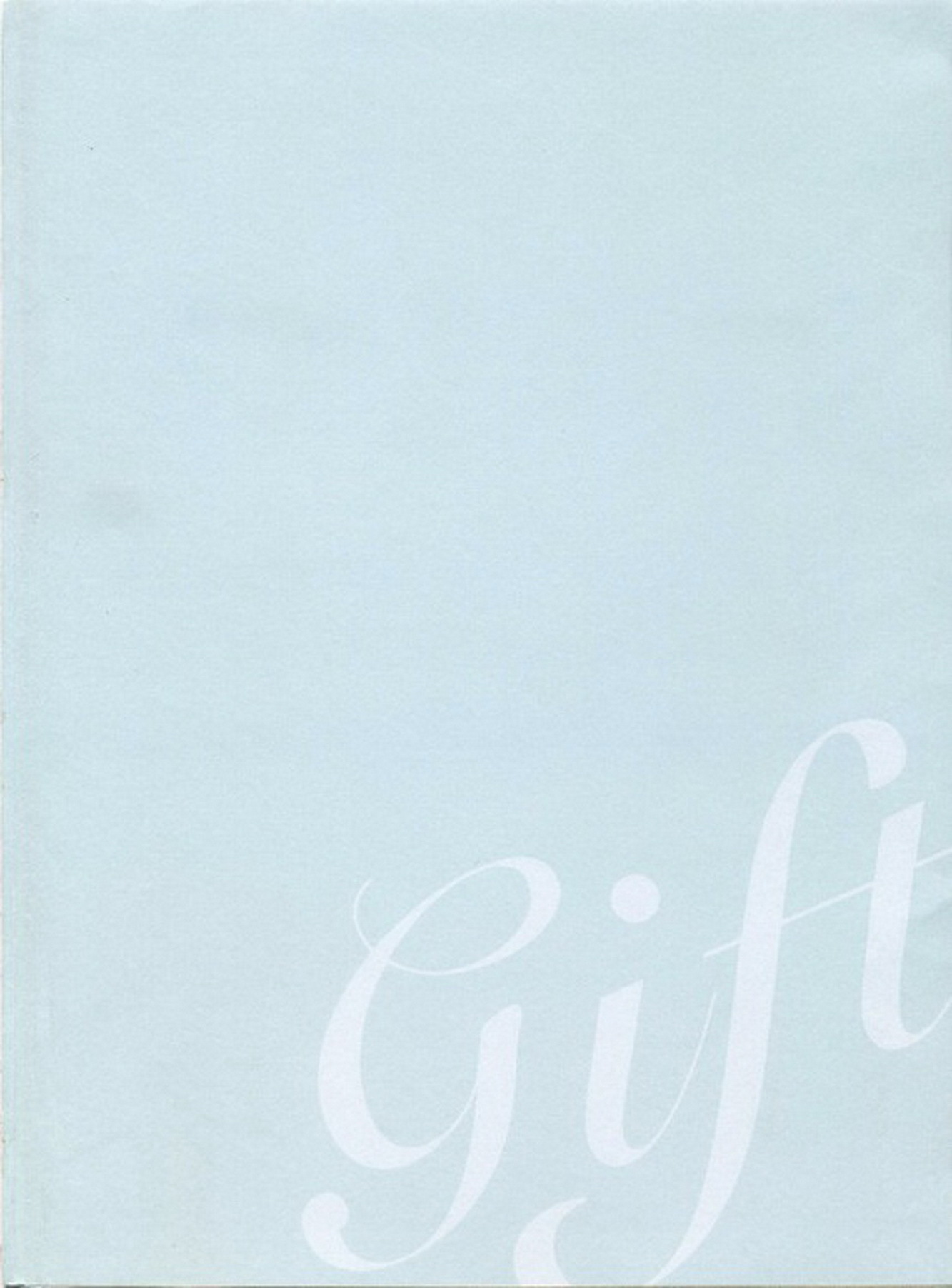 鄭佳甄 十八歲的禮物