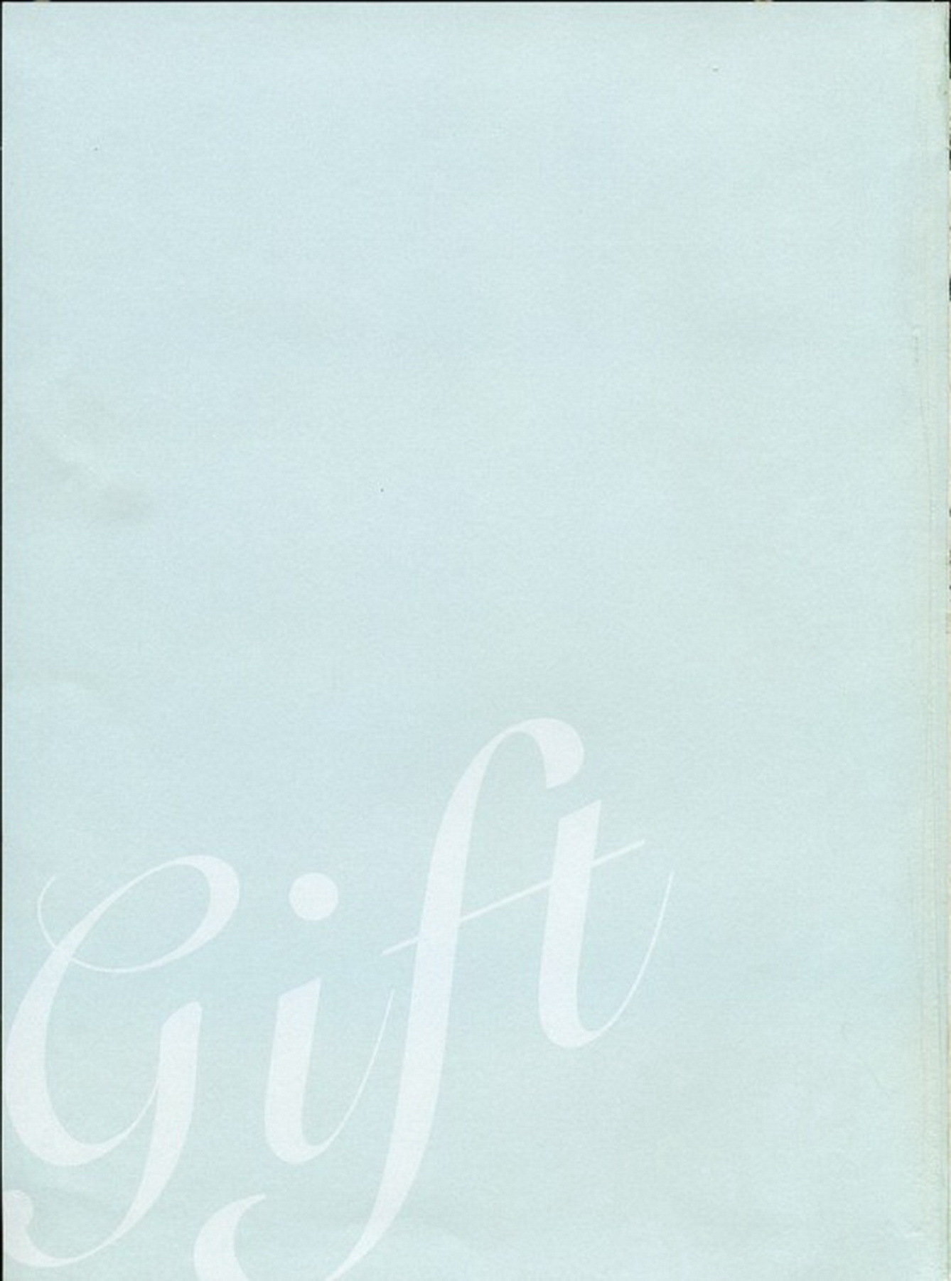 鄭佳甄 十八歲的禮物