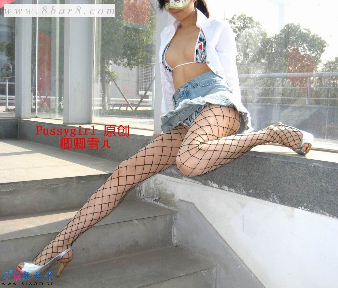 卿卿雪儿超爽网袜再配上性感内衣
