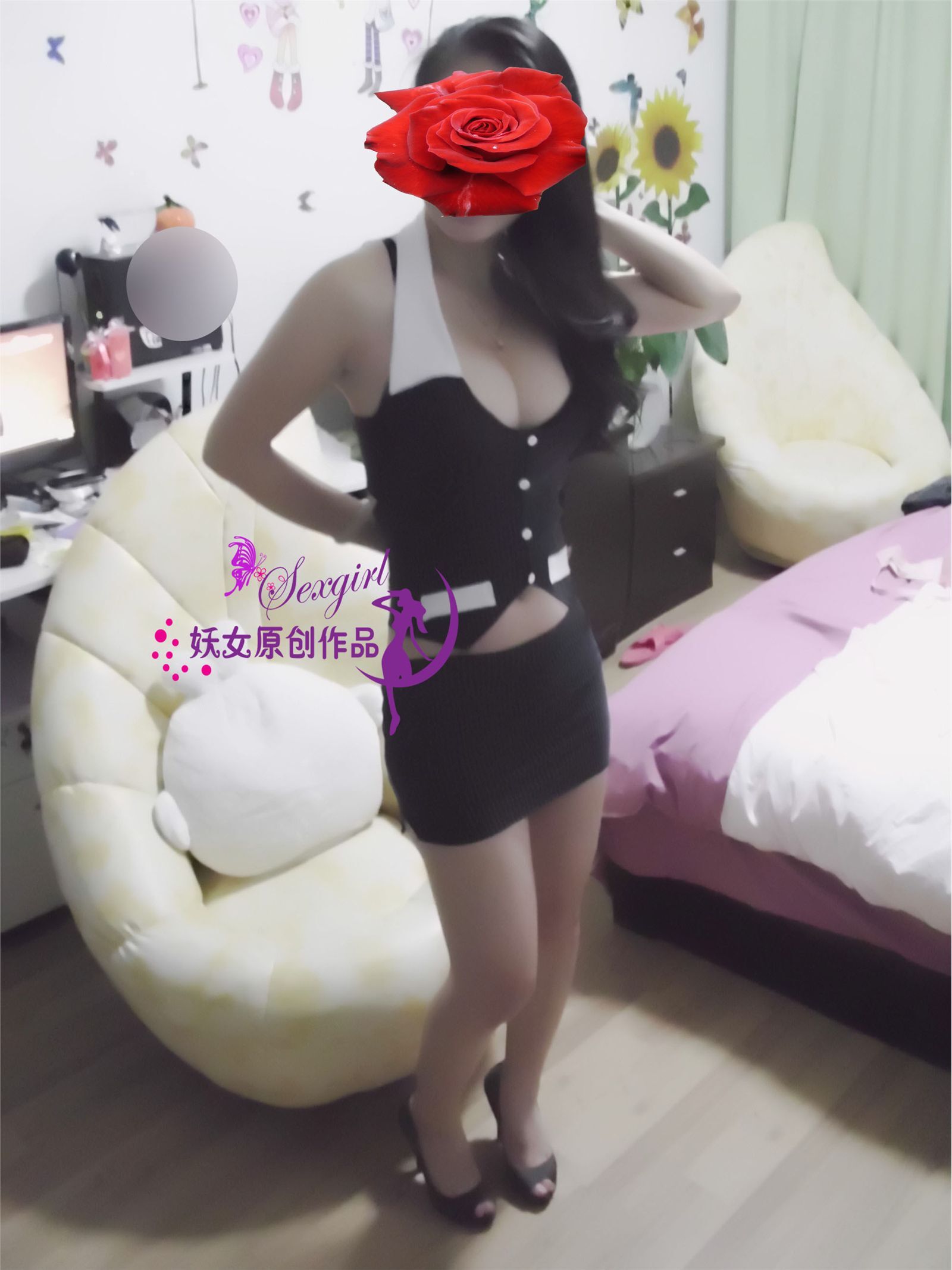 [妖女原创系列] 之初次分享