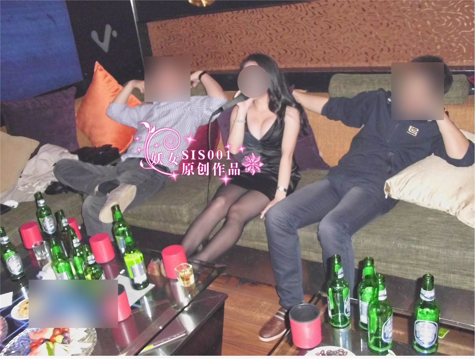 [妖女原创系列] 性感爆乳妖女KTV