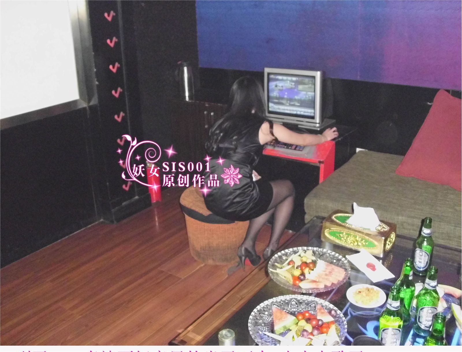 [妖女原创系列] 性感爆乳妖女KTV