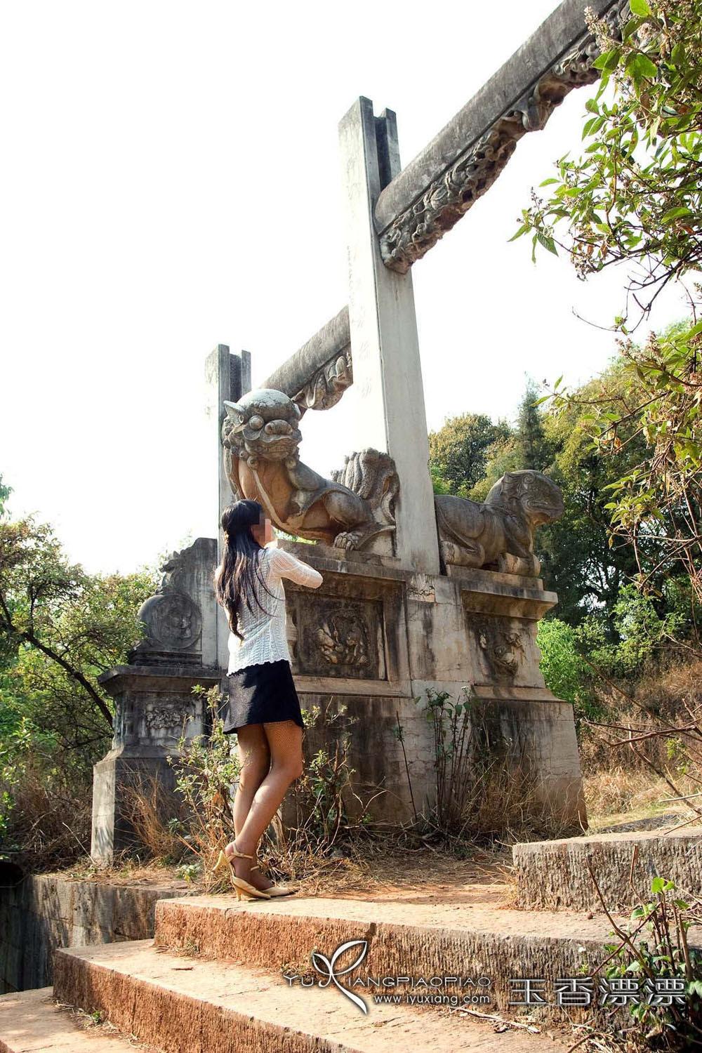 [玉香漂漂]外景生活写真