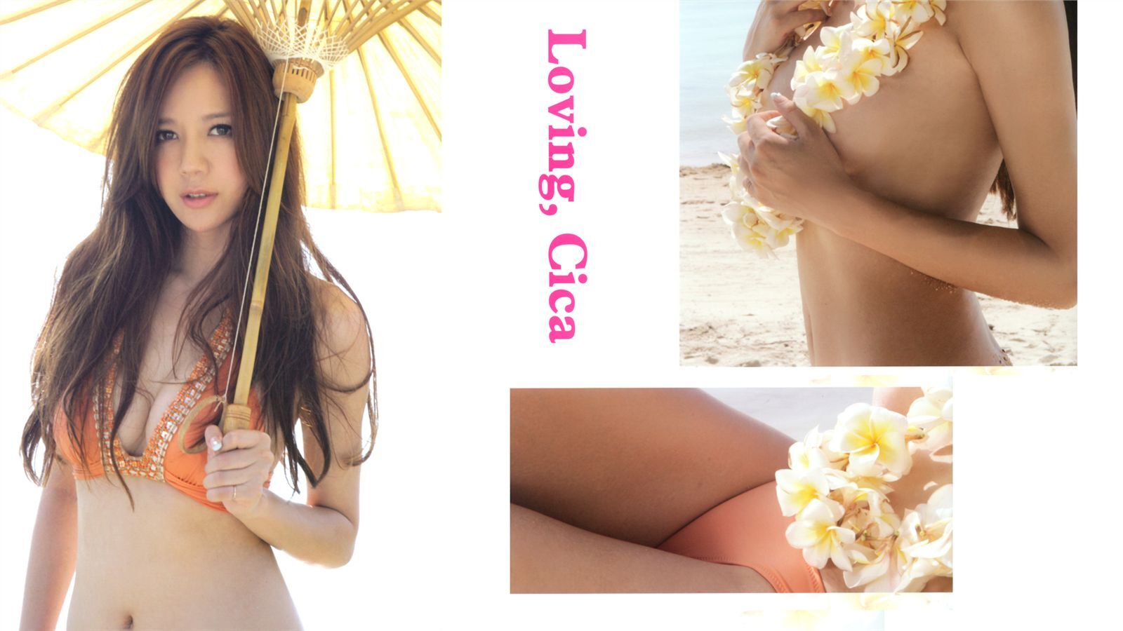 周韦彤Cica 性感桌面壁纸合集