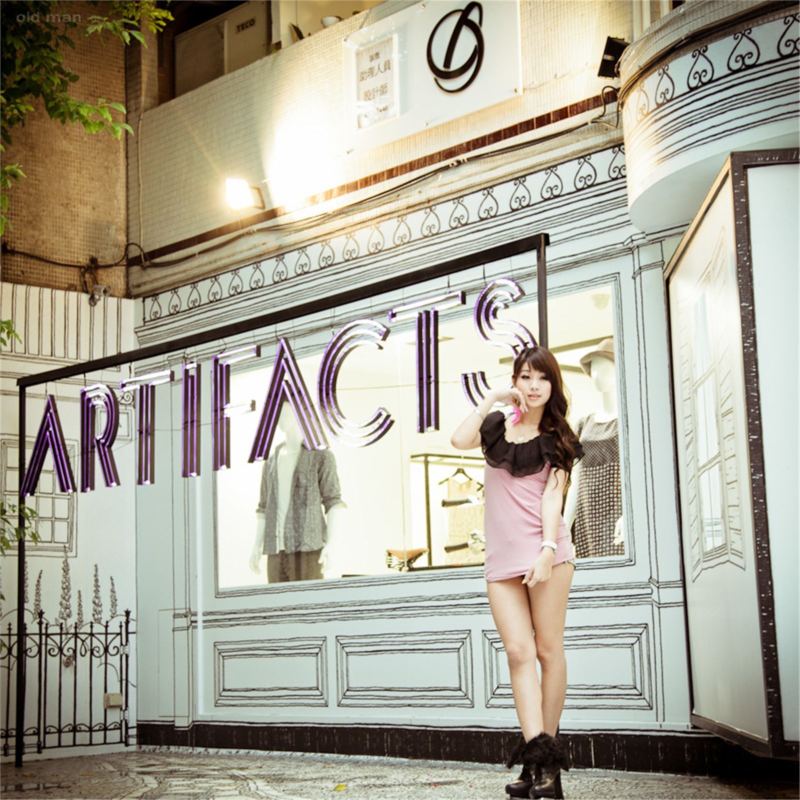 台湾清纯美女-小雯Ivy 忠孝敦化午後街拍