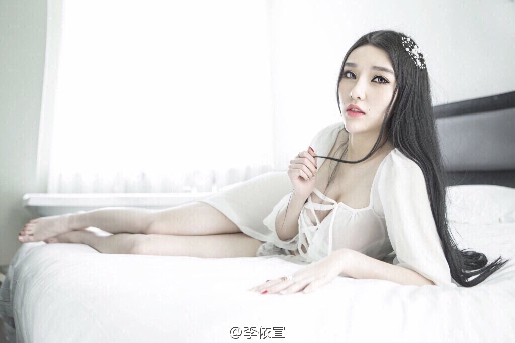 李依宣 泄露漏鲍美图