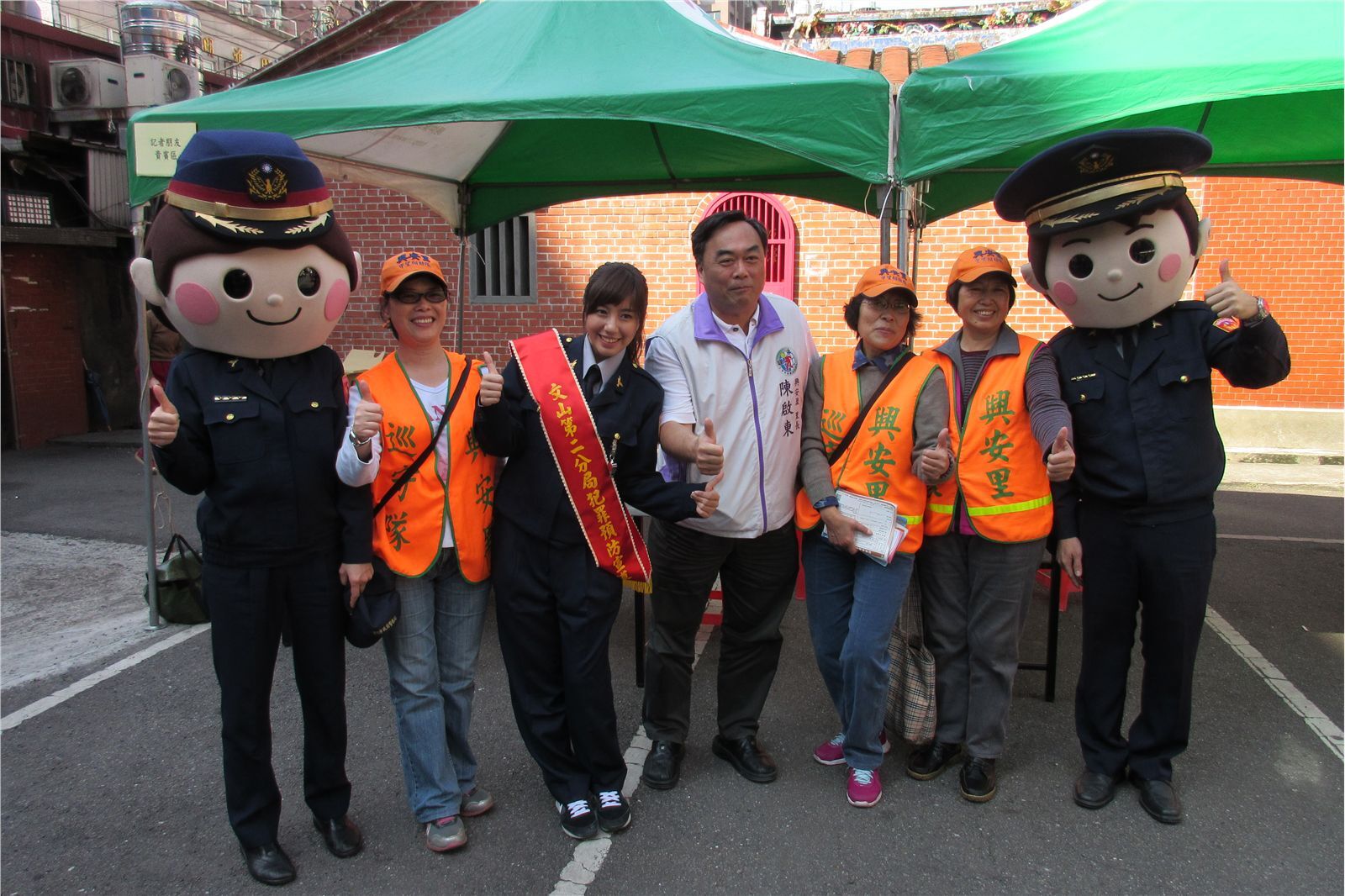 台湾美女NONO辜莞允(尖叫妹)警局反诈骗宣导