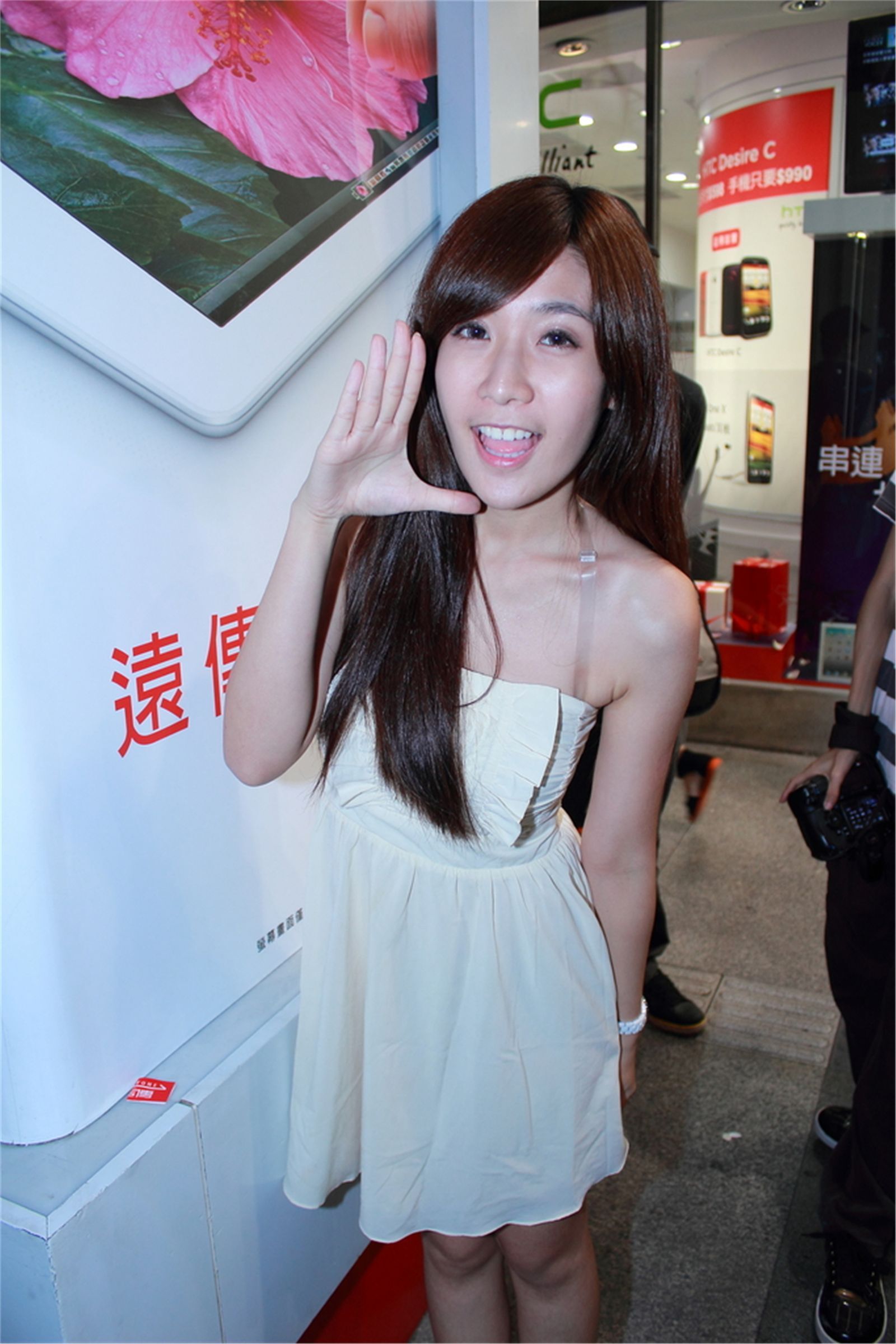 三星七夕情人节活动展会