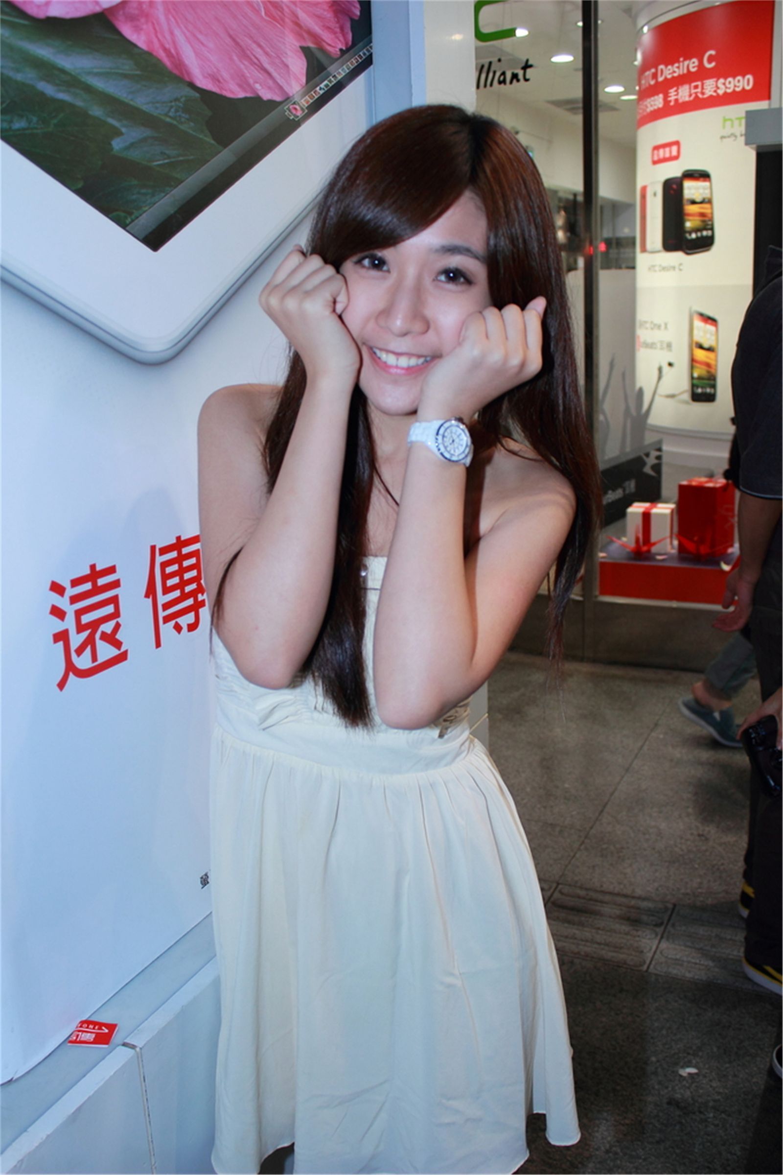 三星七夕情人节活动展会