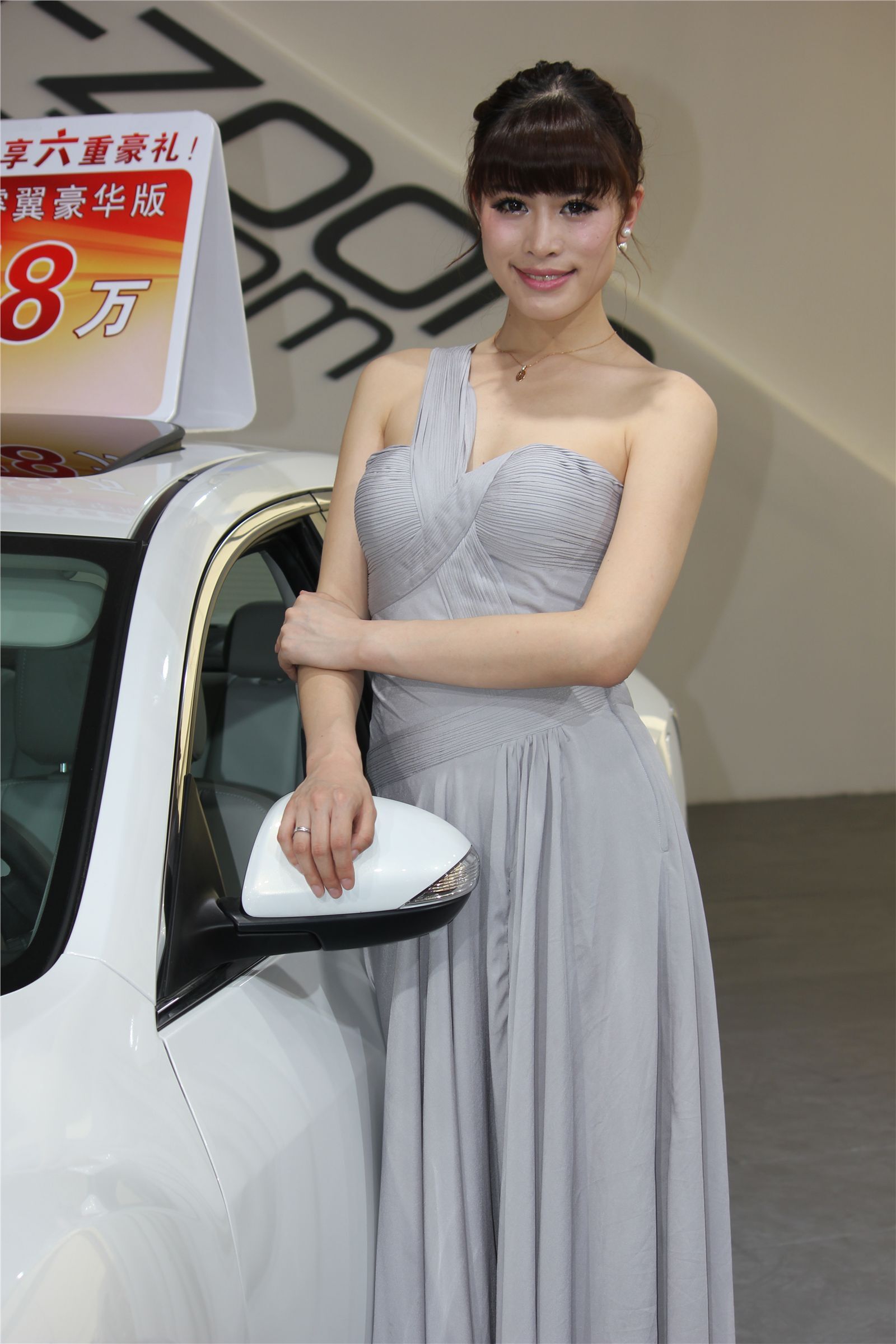 2014温州第12届国际车展图片集09