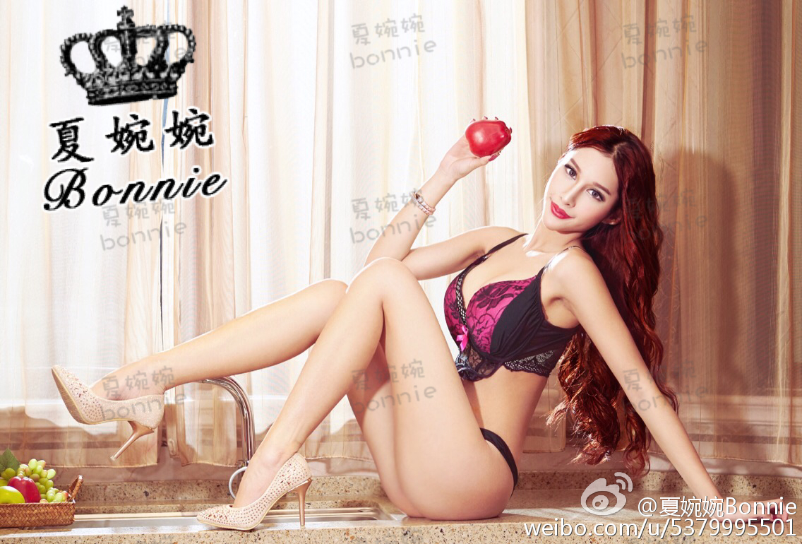 推女郎 美女夏婉婉 独家私拍大片