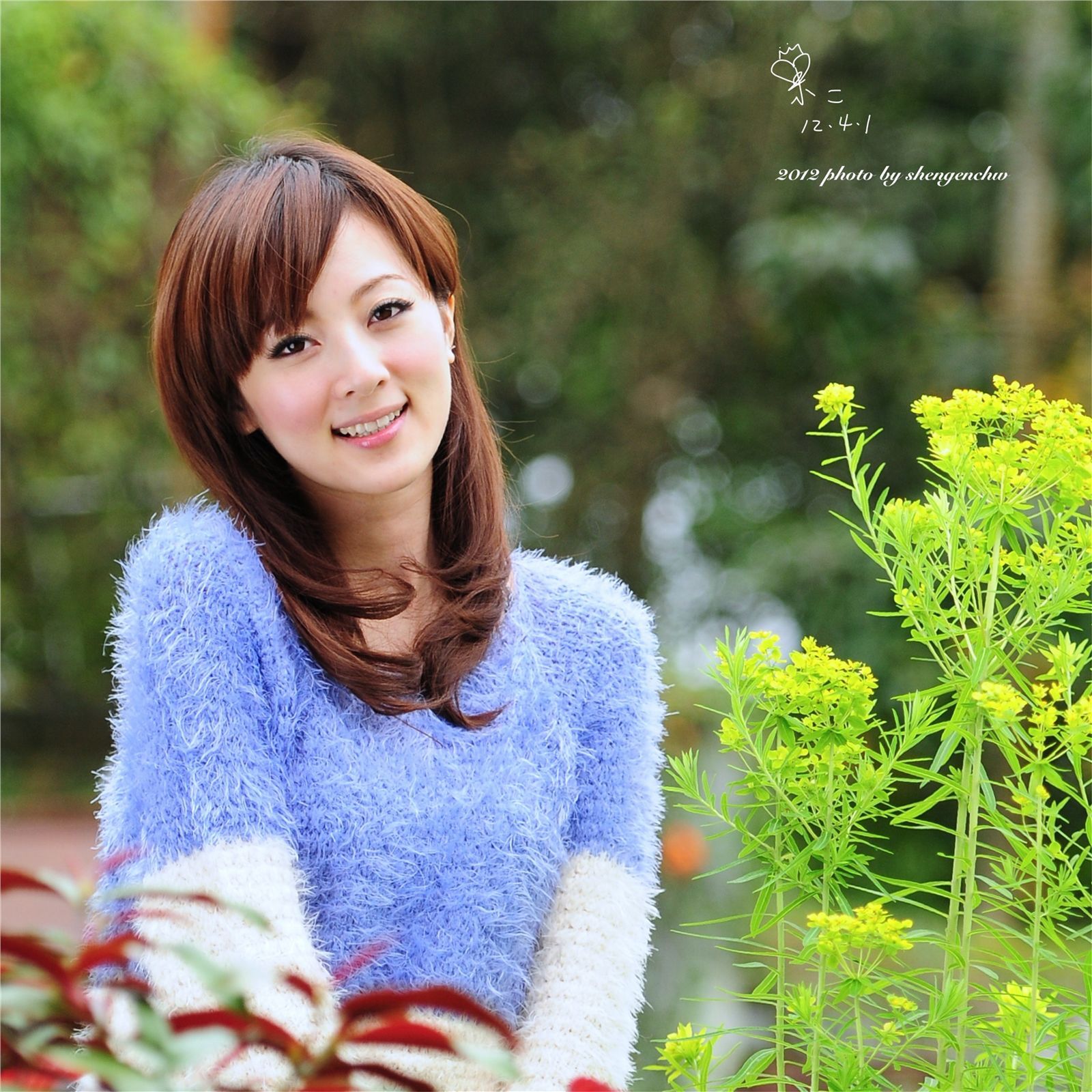 台湾清纯美女果子MM张凯洁 室外室内写真