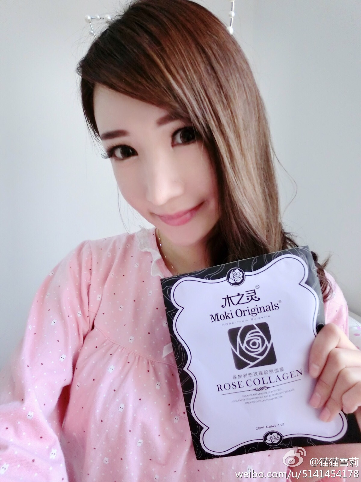 超性感嫩模猫猫雪莉图片合集