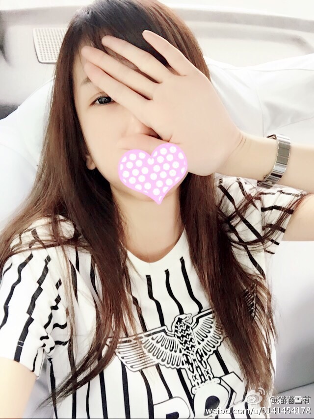 超性感嫩模猫猫雪莉图片合集