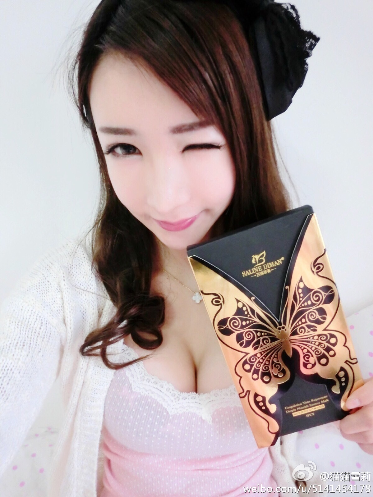 超性感嫩模猫猫雪莉图片合集