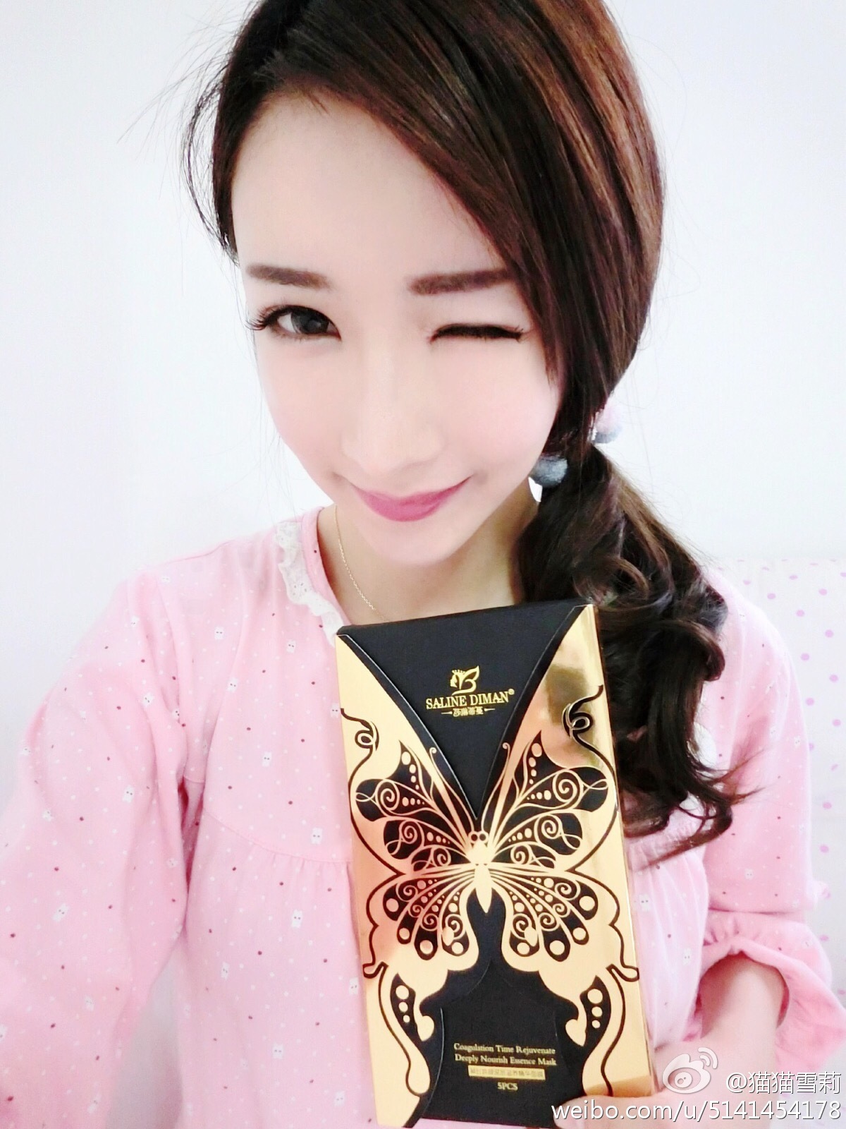 超性感嫩模猫猫雪莉图片合集