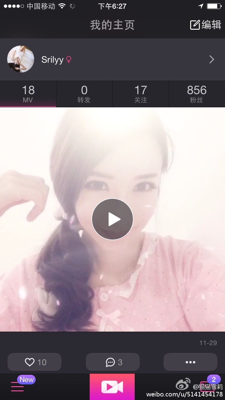 超性感嫩模猫猫雪莉图片合集