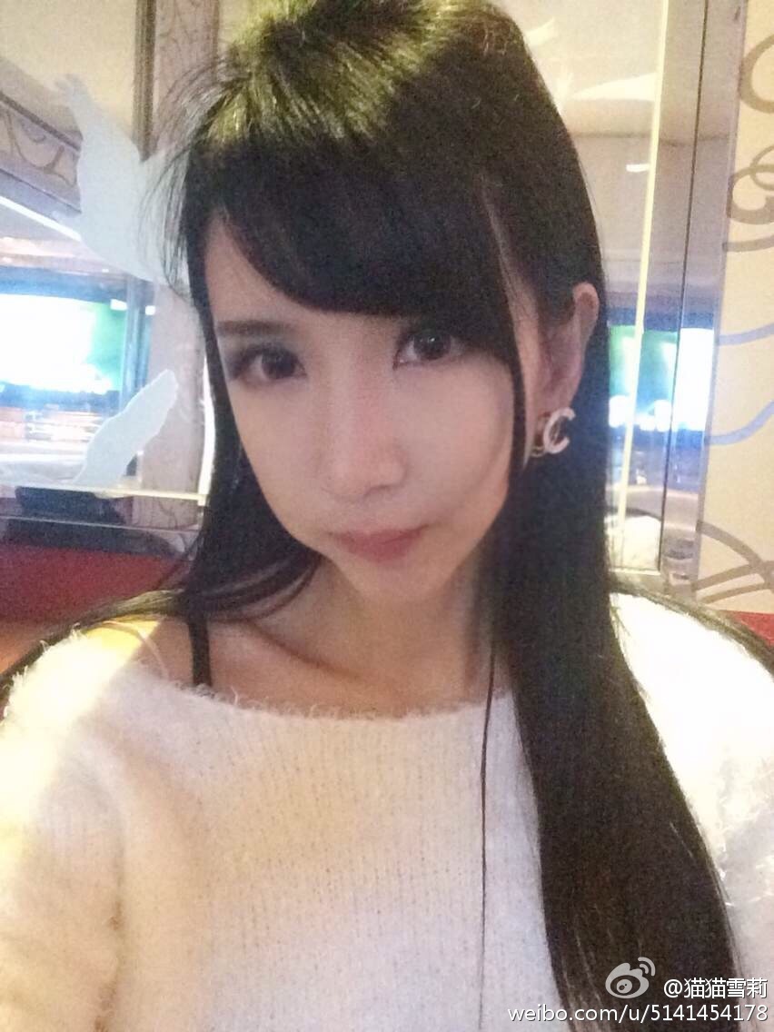 超性感嫩模猫猫雪莉图片合集