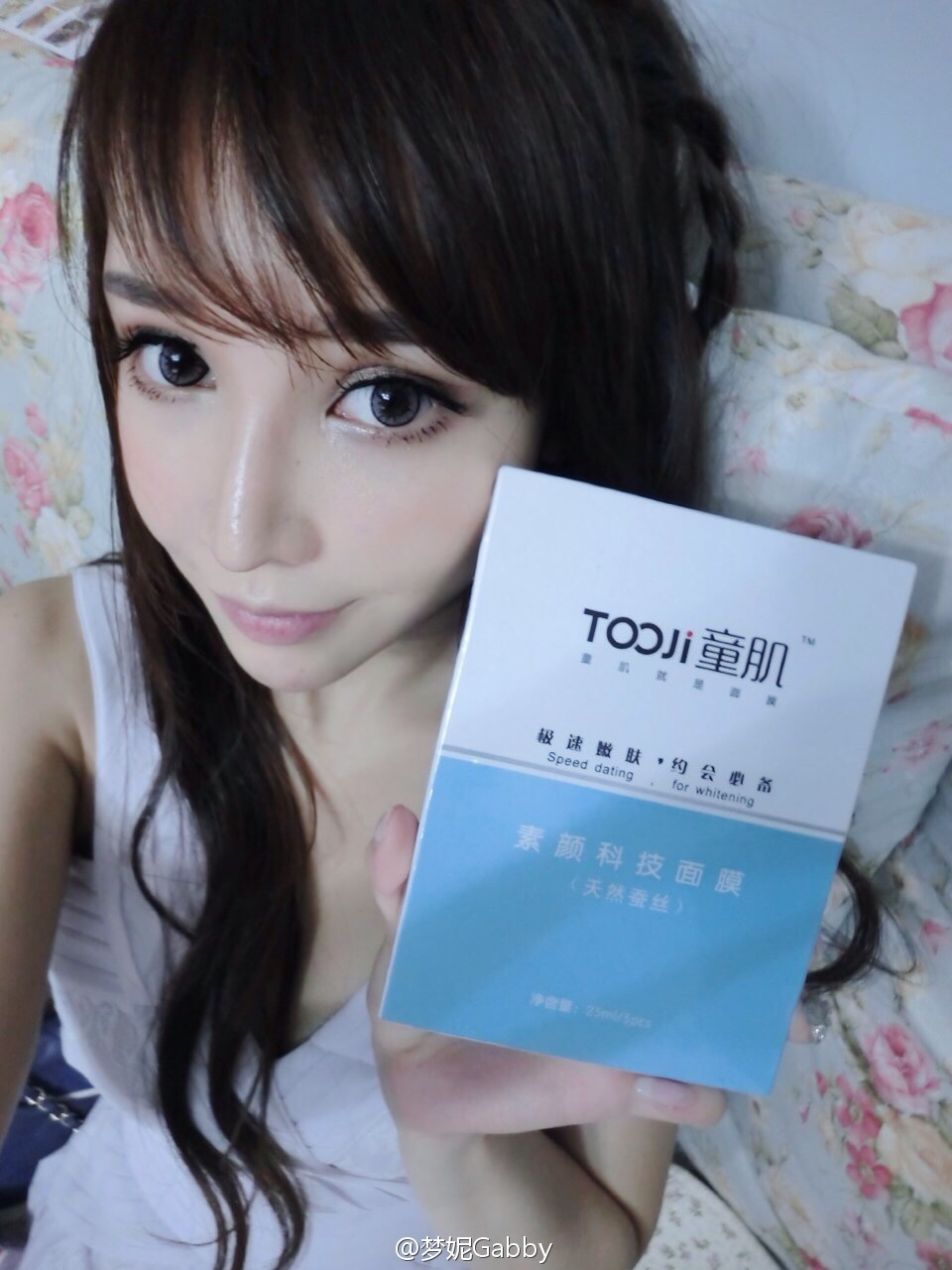 北舞校花翻版Angelababy 梦妮gabby小清新微博图集