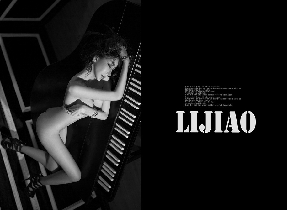 野性美女王瑞儿写真