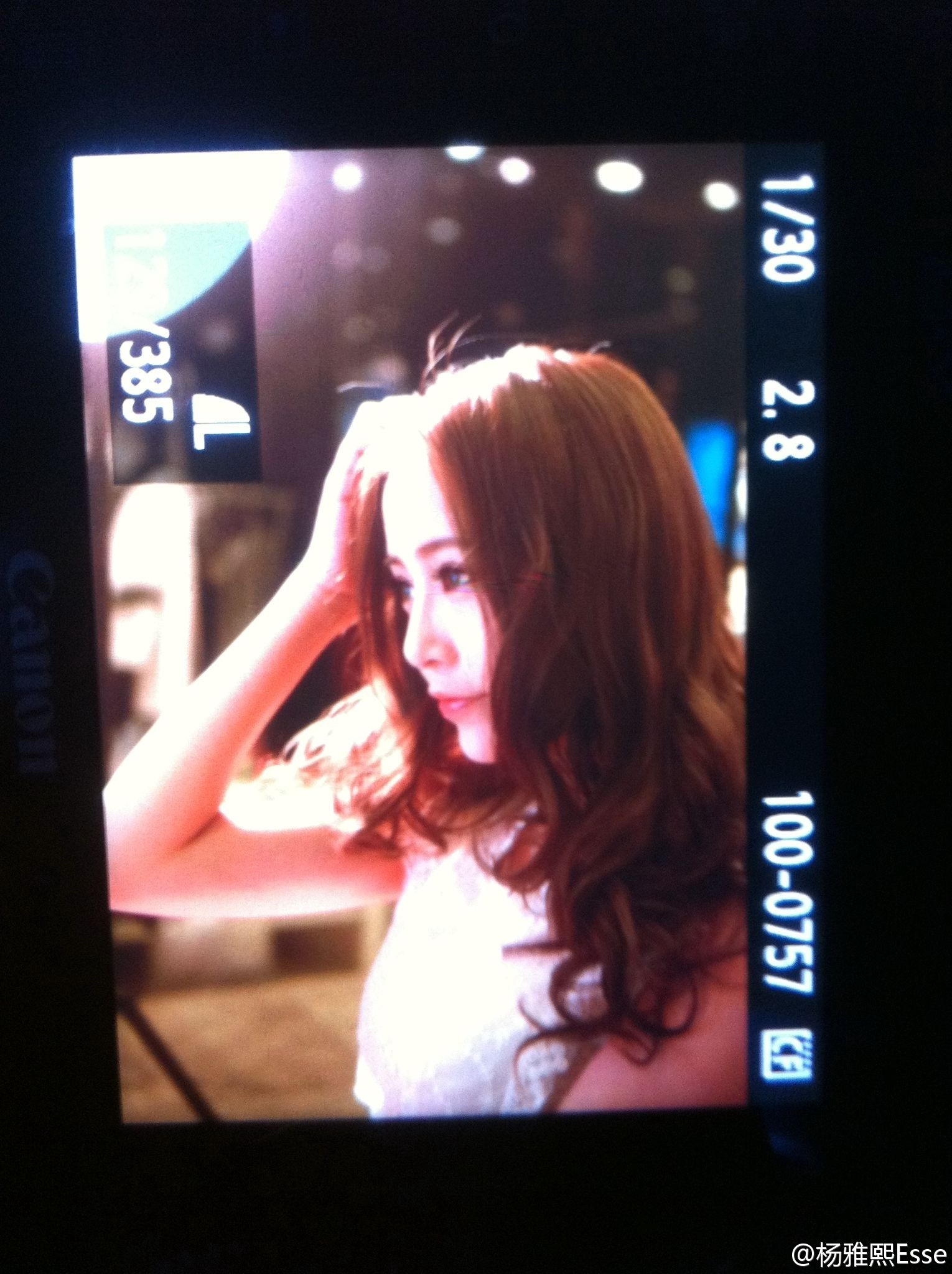 模特大赛最佳形体奖 - 杨雅熙 微博生活自拍照 1