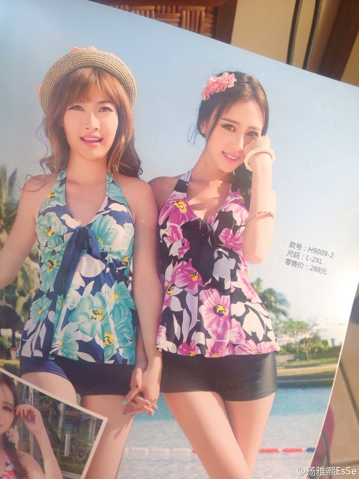 模特大赛最佳形体奖 - 杨雅熙 微博生活自拍照 1