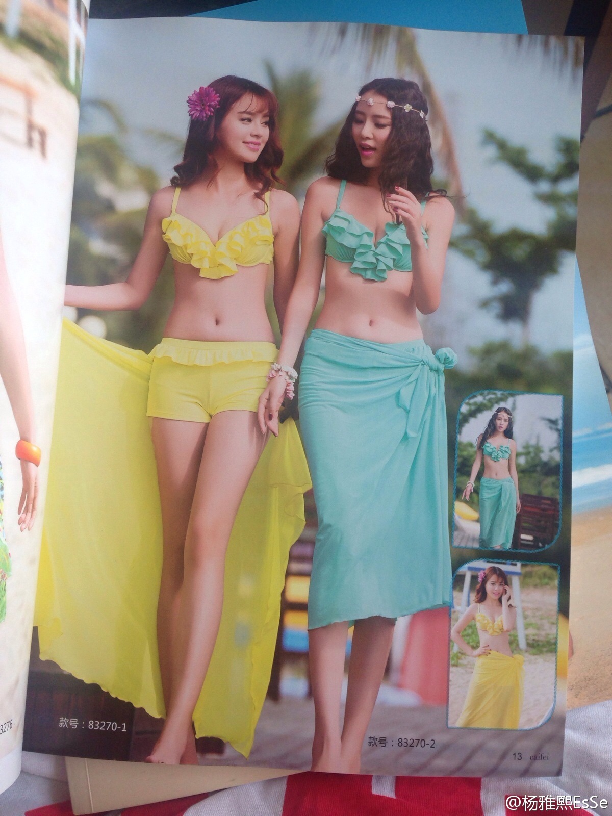 模特大赛最佳形体奖 - 杨雅熙 微博生活自拍照 1