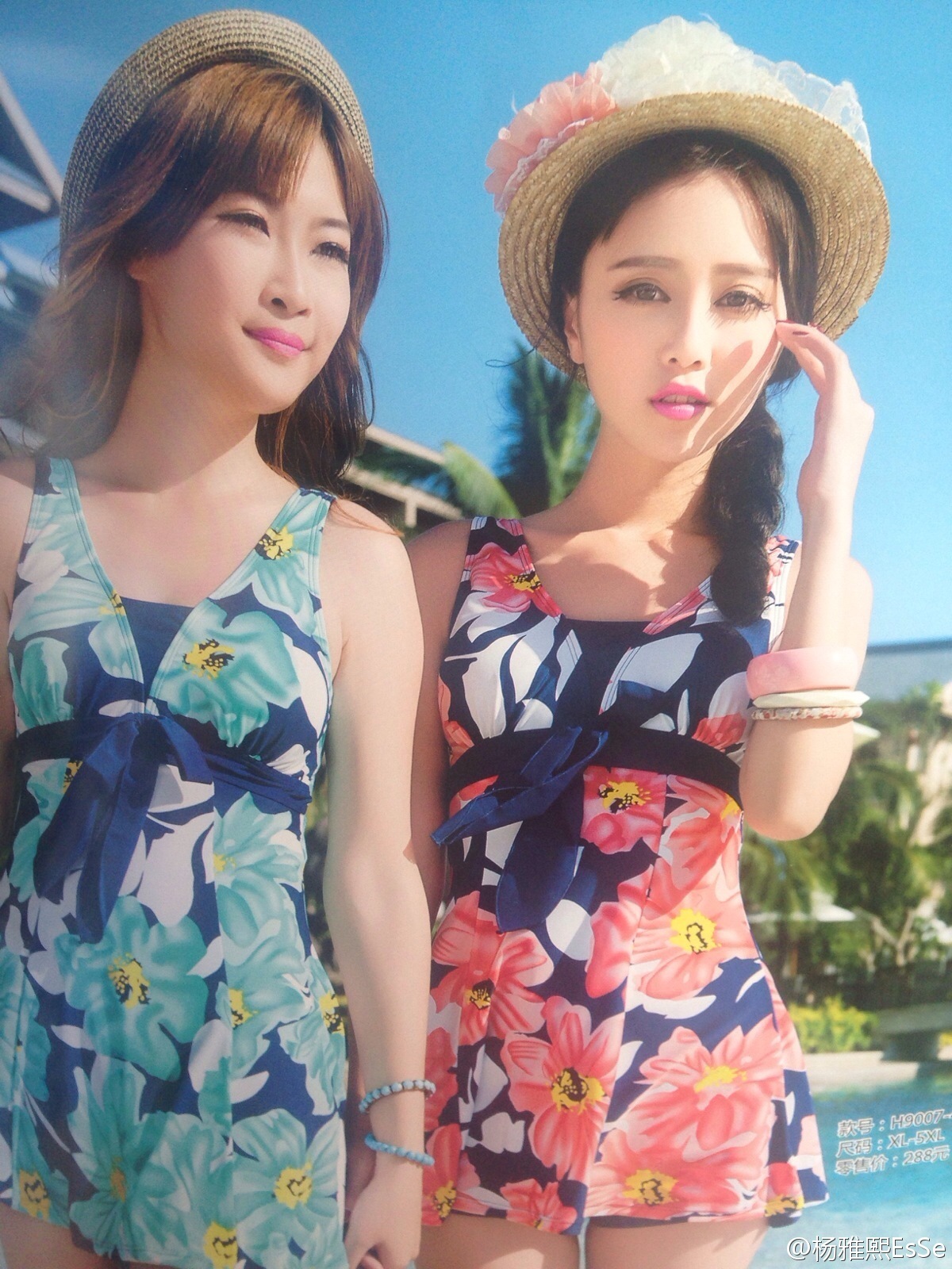 模特大赛最佳形体奖 - 杨雅熙 微博生活自拍照 1