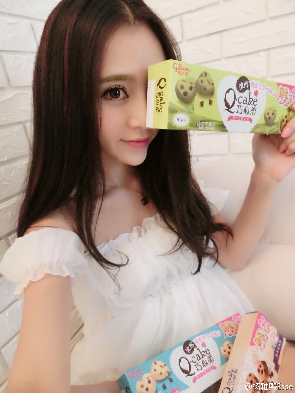 模特大赛最佳形体奖 - 杨雅熙 微博生活自拍照 1