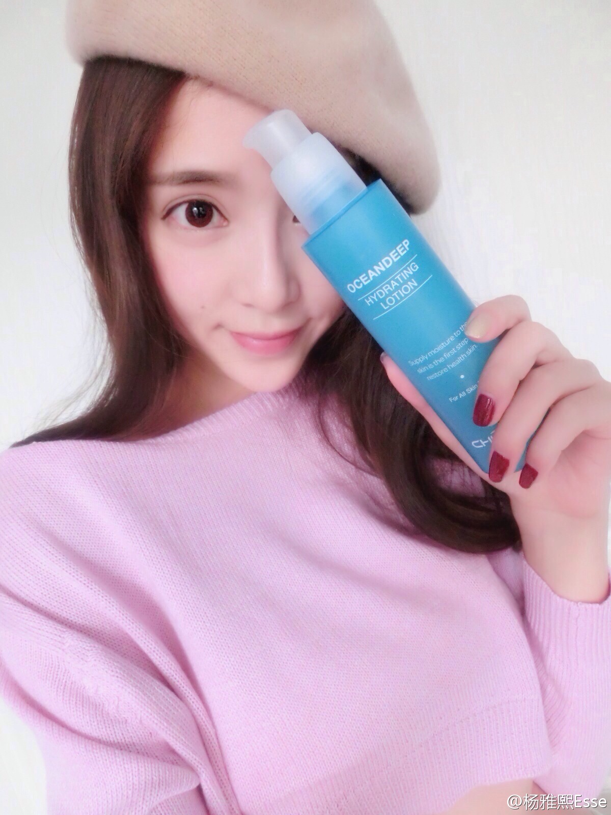 模特大赛最佳形体奖 - 杨雅熙 微博生活自拍照 1