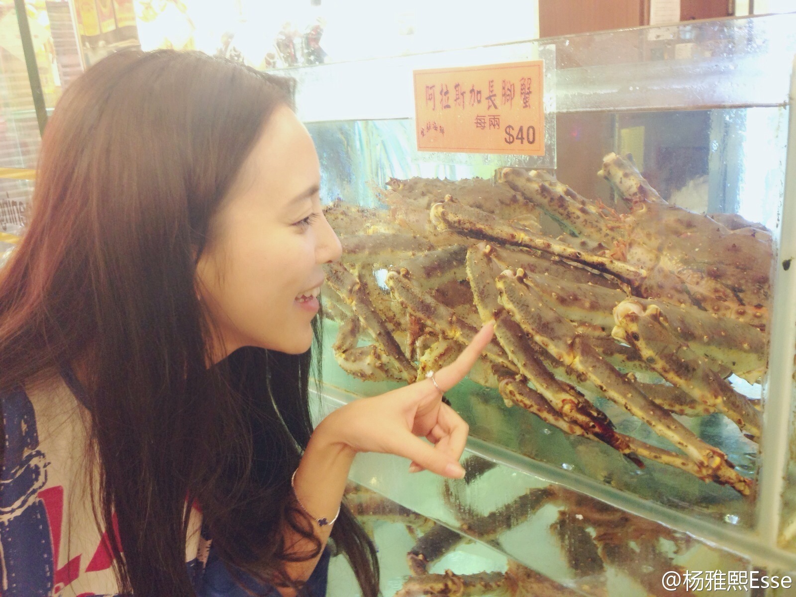 模特大赛最佳形体奖 - 杨雅熙 微博生活自拍照 1