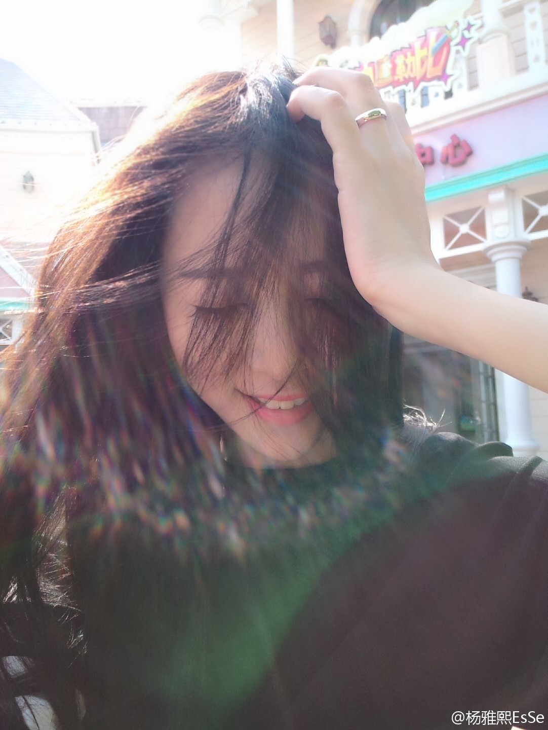 模特大赛最佳形体奖 - 杨雅熙 微博生活自拍照 2