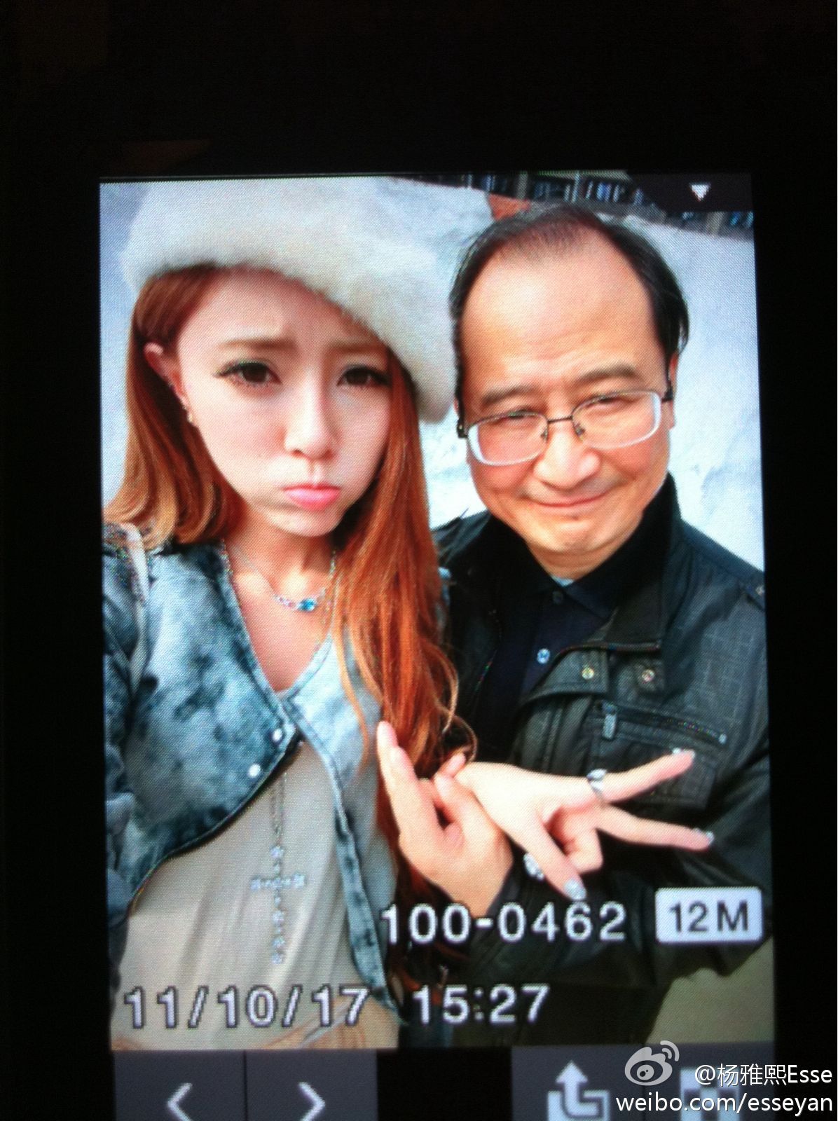 模特大赛最佳形体奖 - 杨雅熙 微博生活自拍照 2