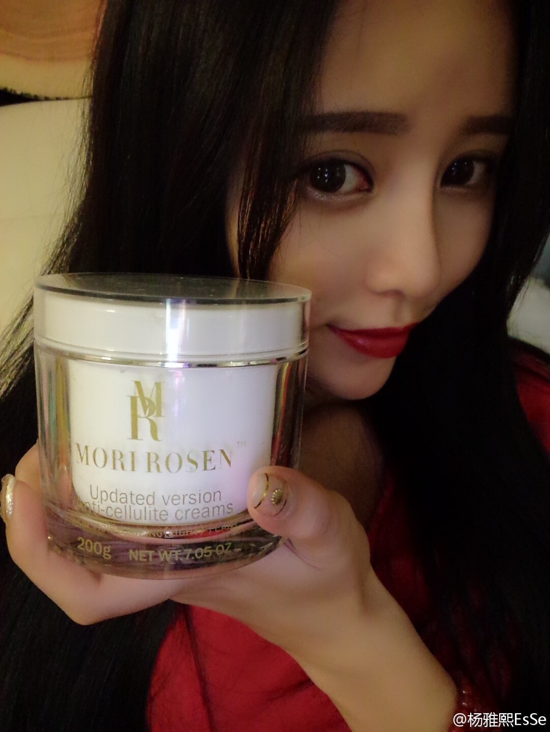 模特大赛最佳形体奖 - 杨雅熙 微博生活自拍照 2