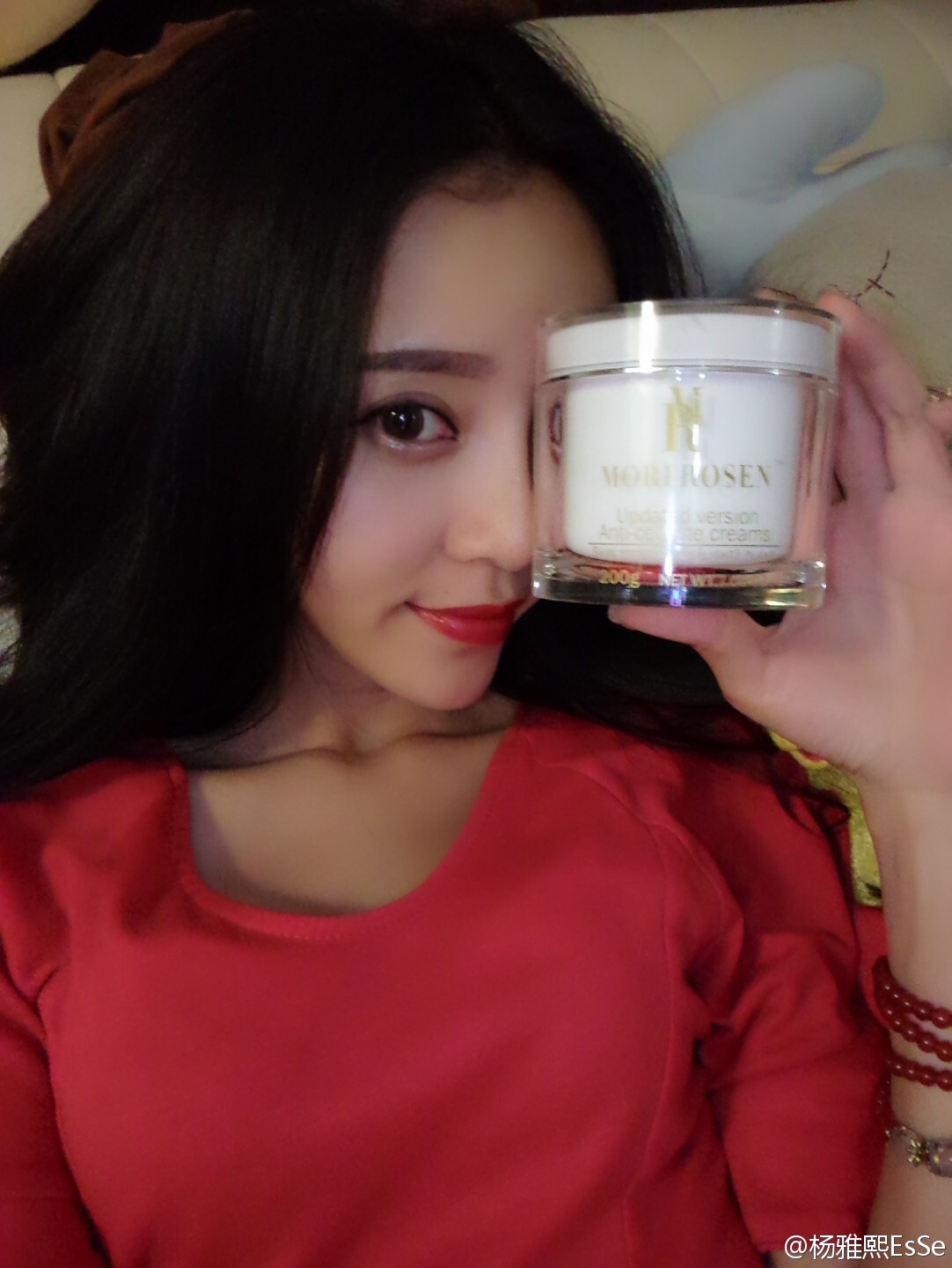 模特大赛最佳形体奖 - 杨雅熙 微博生活自拍照 2